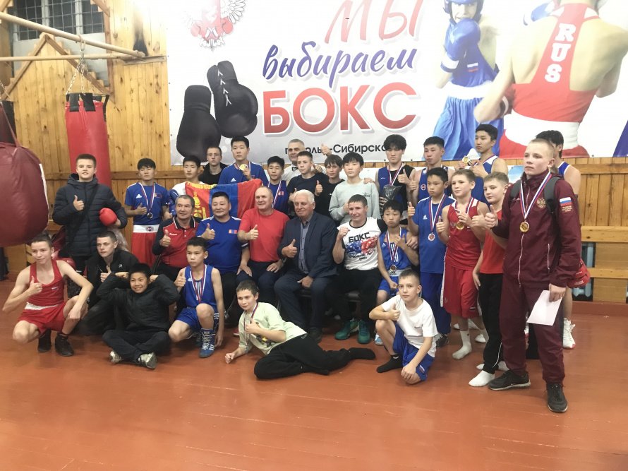 Делегация из Монголии